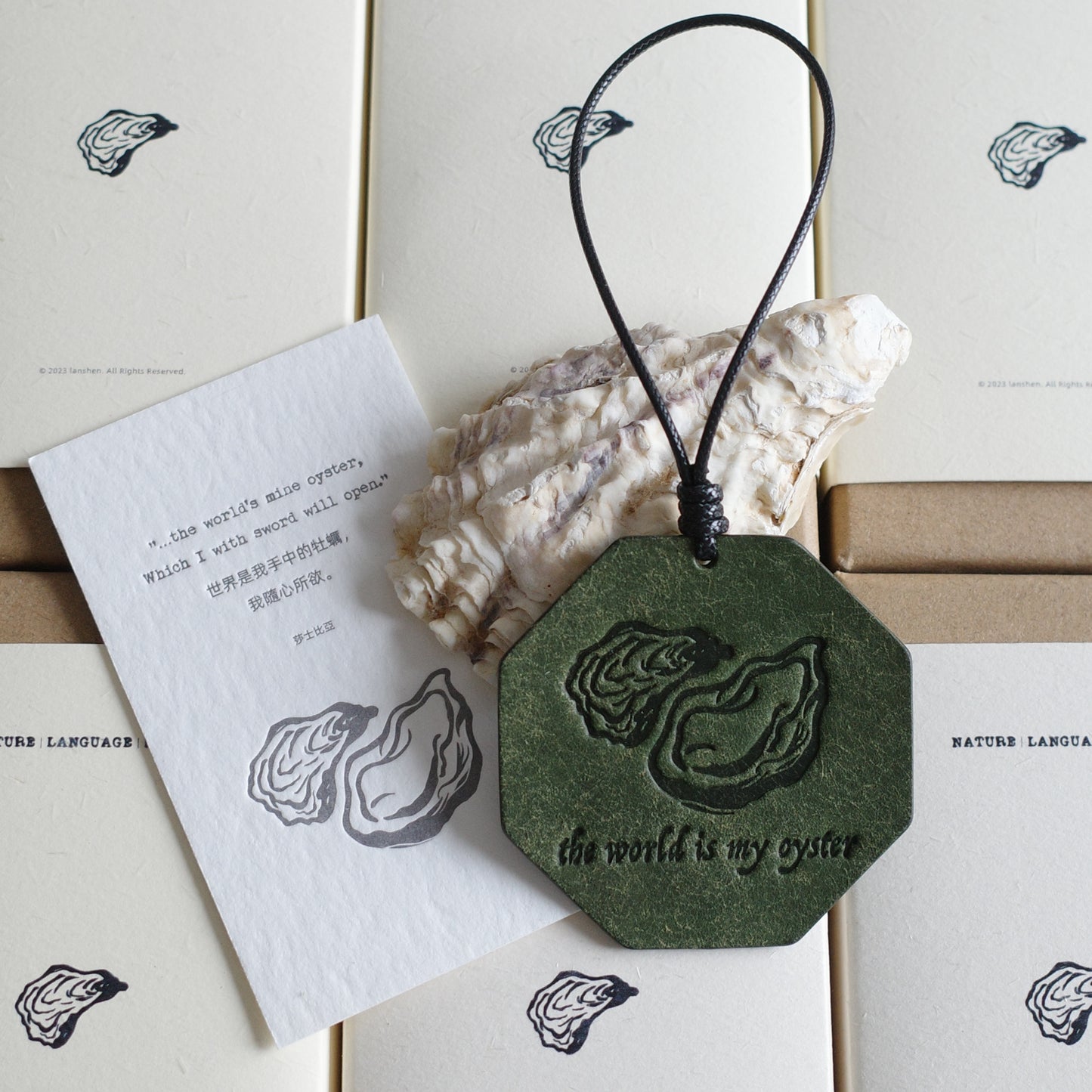 "The World Is My Oyster" Leather Charm