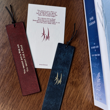 "You cannot put a Fire out" Bookmark