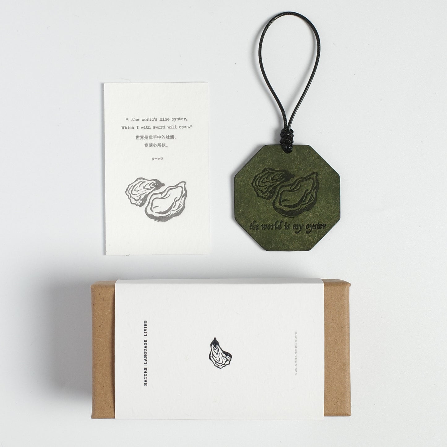 "The World Is My Oyster" Leather Charm