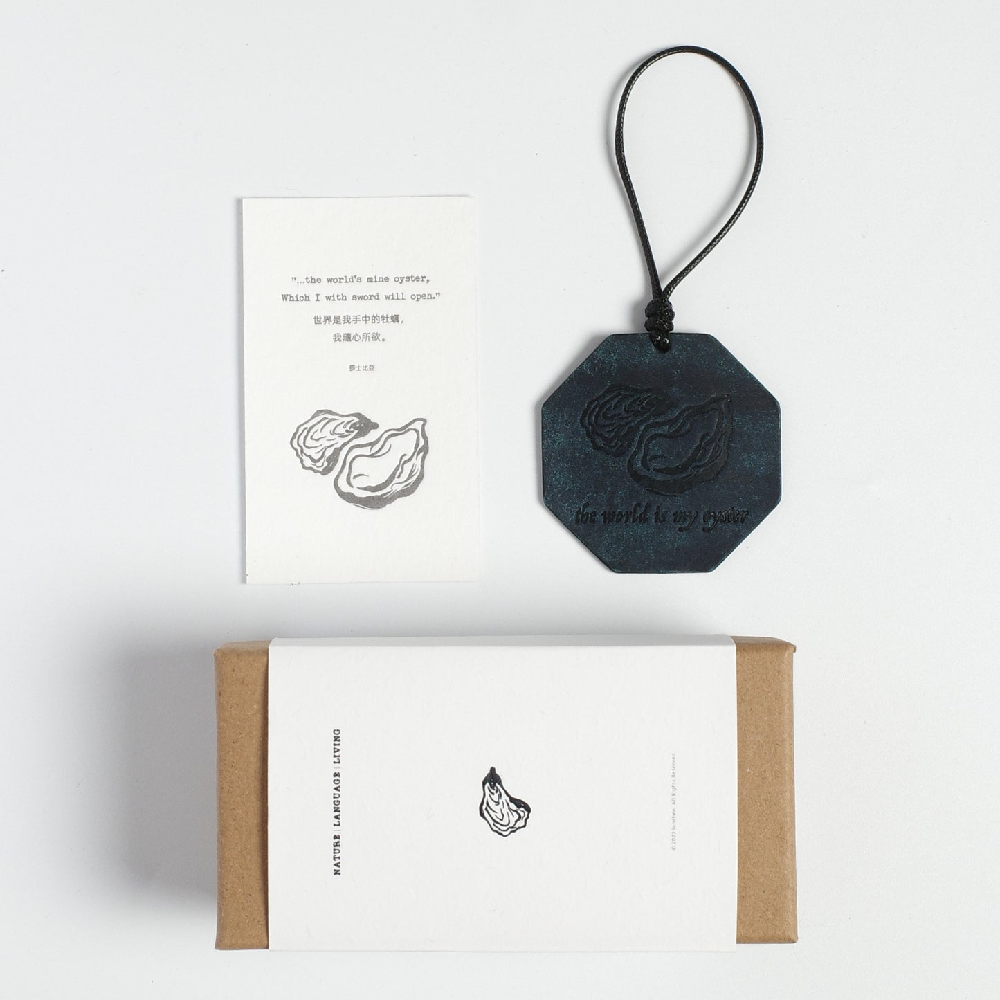 "The World Is My Oyster" Leather Charm
